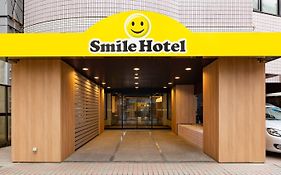 Smile Hotel Tokyo Asagaya